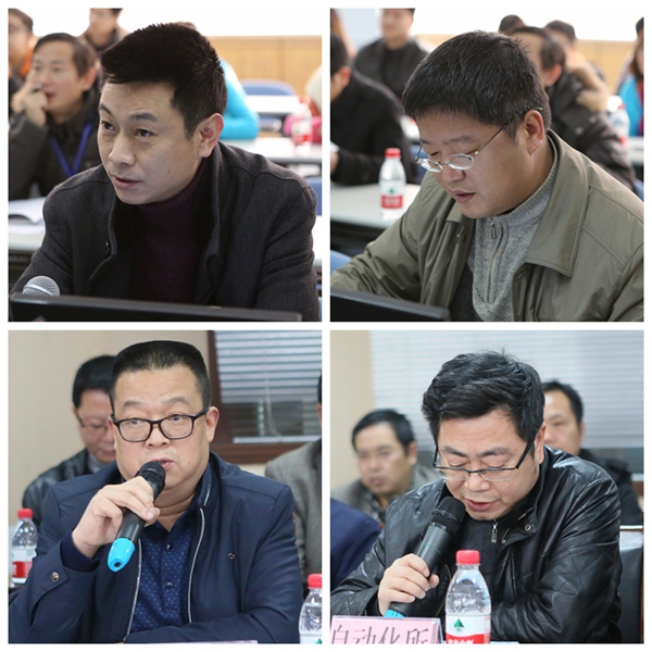 src="/cast/upload/userfiles/image/cdxjs6.jpg"