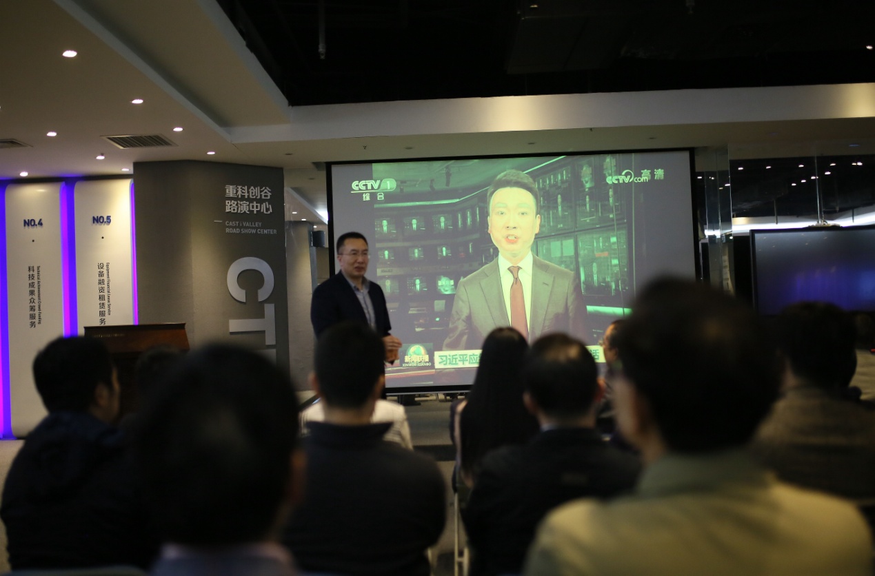 src="/cast/upload/userfiles/image/gkxwlb3.jpg"