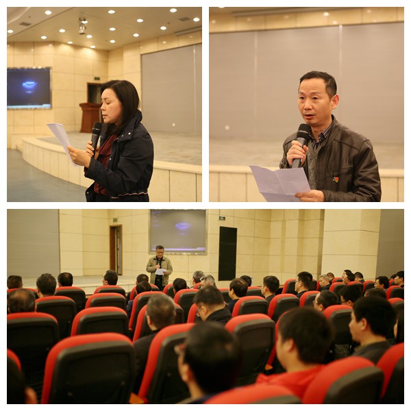 src="/cast/upload/userfiles/image/lzjyjd4.jpg"