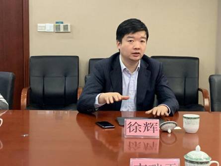 微信图片_20190508173907